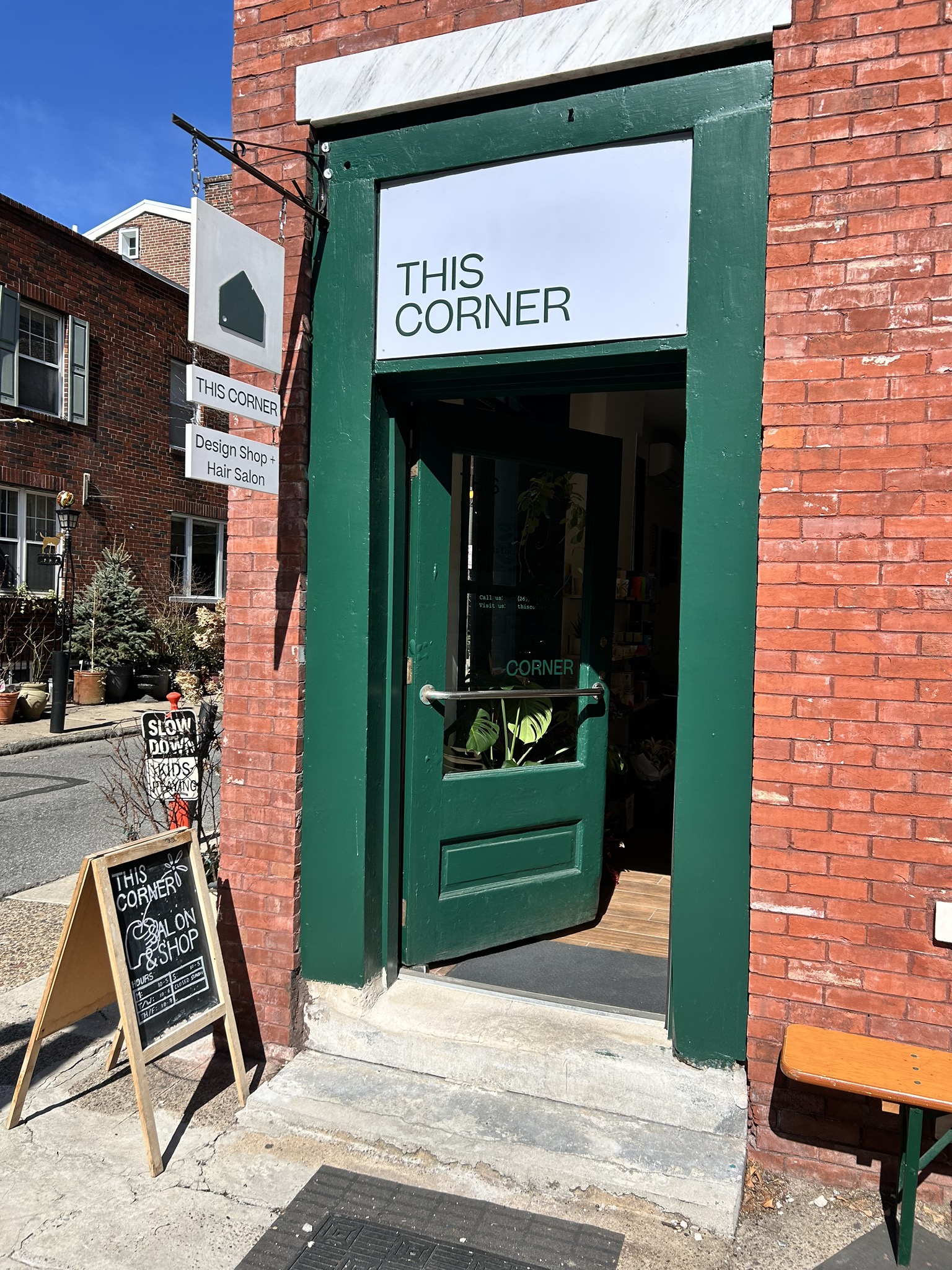 This Corner / 1613 Pine St